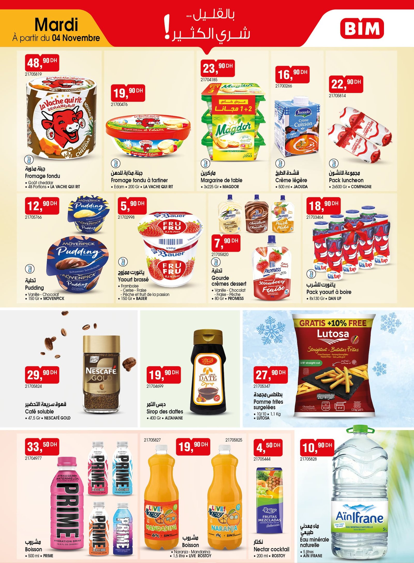 Catalogue BIM mardi 4 novembre 2025